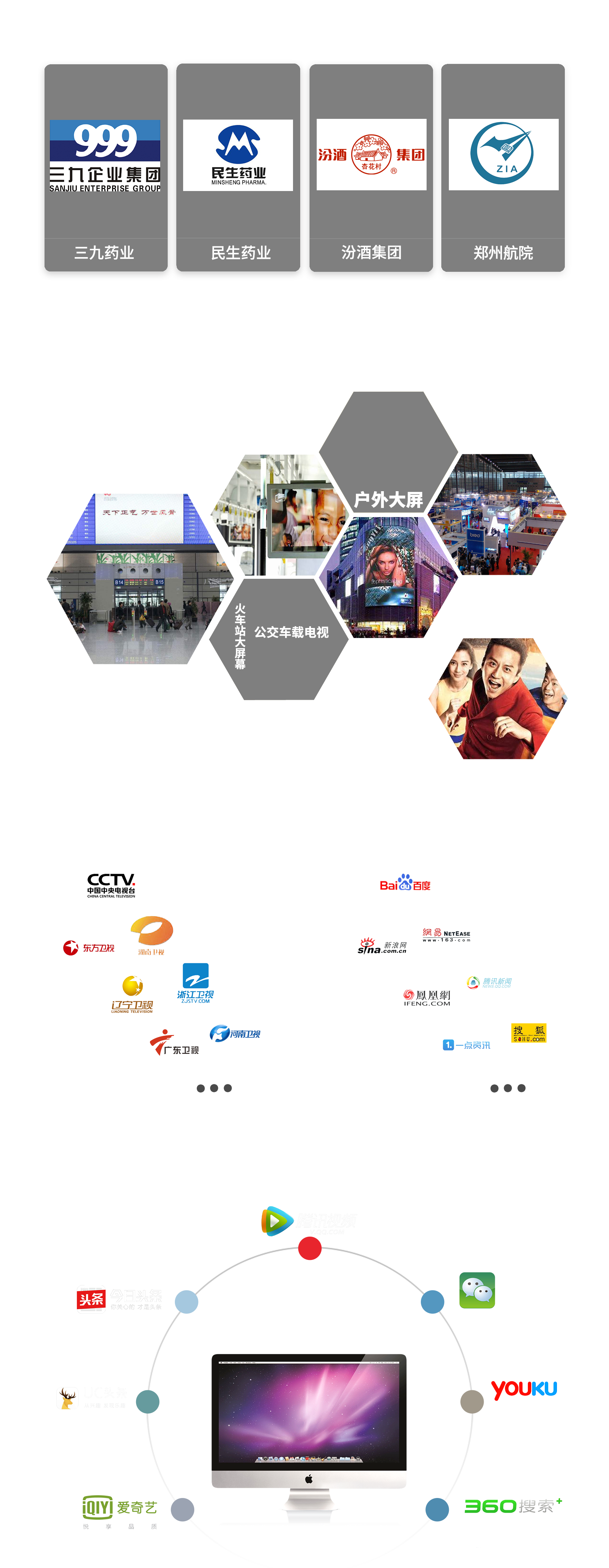 &#31859;&#20848;&#22312;&#32447;&#27880;&#20876;&#45;&#31859;&#20848;&#65288;&#20013;&#22269;&#65289;